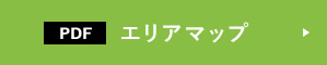 エリアマップ