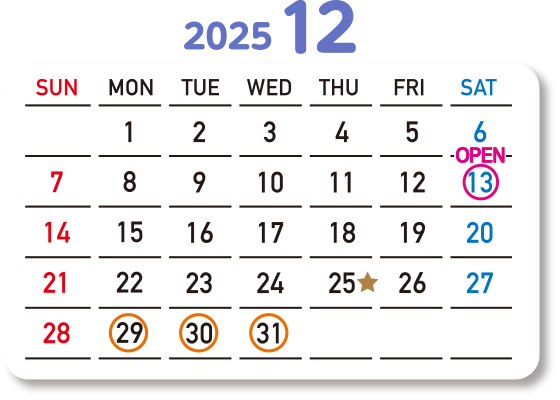 12月カレンダー